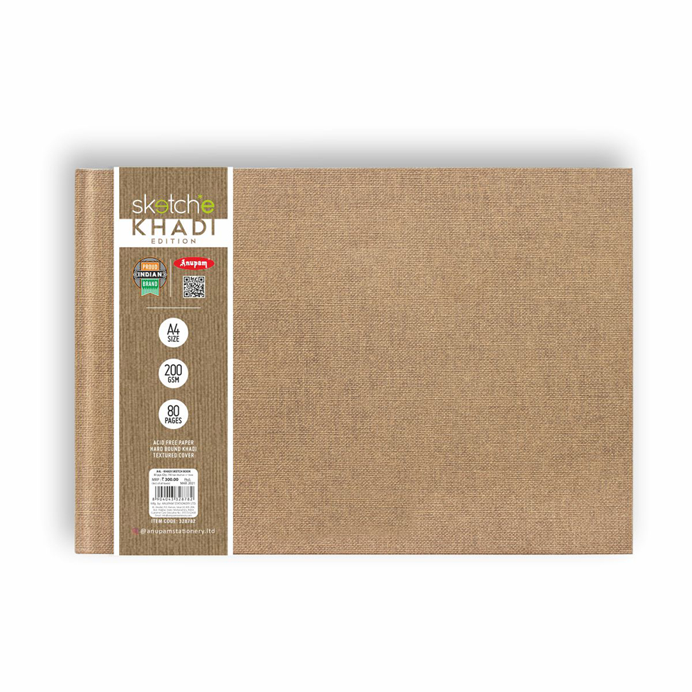 Hard Cover - Sketch Book - Anupam Stationery