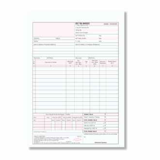 Gst Invoice Book 17cm X 25cm – 50 Sets - Anupam Stationery