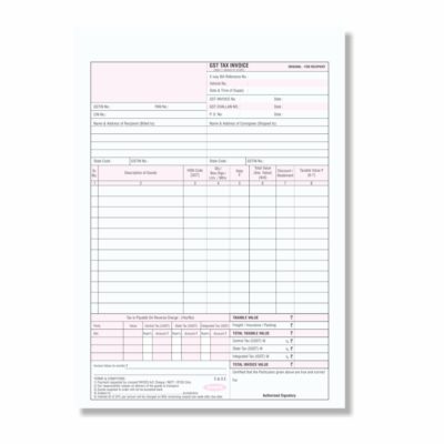 GST Invoice Book 17cm X 25cm – 50 Sets - Anupam Stationery